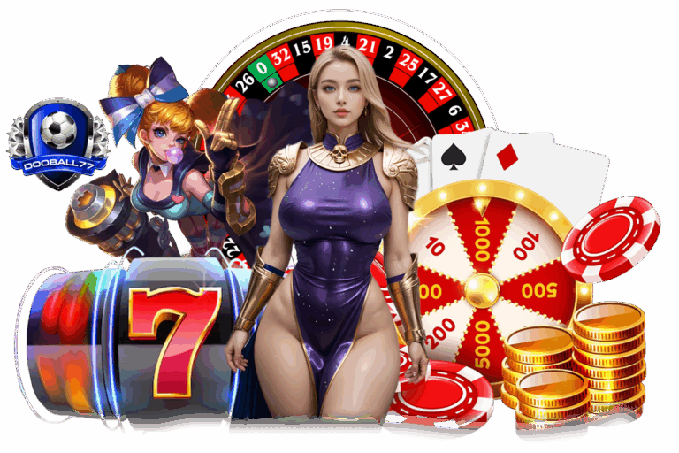 dooball 77 เว็บตรง